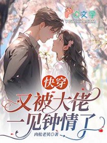 快穿禁忌惩罚兄妹h
