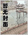 总裁母亲装清洁工试探闪婚儿媳妇