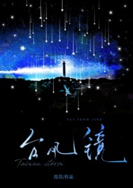 天福吉祥优惠活动