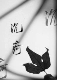 沉疴积弊是什么意思