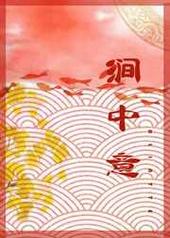 碱中一定含有金属元素吗